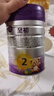 a2至初2段奶粉较大婴幼儿配方奶粉6-12月850g*6罐二段奶粉乳铁蛋白 实拍图
