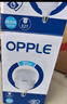 欧普（OPPLE）LED灯泡节能灯泡E27大螺口家用商用摆摊大功率厂房工矿灯30瓦白光 实拍图