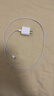 Apple/苹果【USB-C线充套装】含20W充电头+60W 双USB-C口1米充电线 实拍图