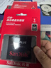 闪迪（SanDisk）1TB SSD固态硬盘535MB/s读速PLUS性能加强版SATA接口2.5英寸TLC颗粒台式机笔记本扩容电脑升级 实拍图