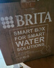碧然德（BRITA）过滤净水器 家用滤水壶 净水壶 海洋系列 3.5L（蓝）+专家版滤芯5枚 环保加固包装 实拍图