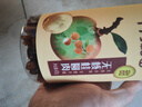 十月稻田 桂圆肉 无核免剥桂圆干 425g/罐 龙眼干 龙眼肉 泡水泡茶 实拍图