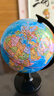 晨光（M&G）10.6cm学生政区地球仪学生教师教学教具学习用品 办公摆件儿童毕业礼物 学生文具 实拍图