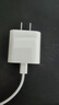 Apple/苹果 20W USB-C充电器  type-c充电器苹果手机充电器原装手机快充头 苹果17手机充电器 实拍图