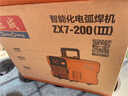东成家用焊机220v逆变全自动手提式电焊直流小型电焊机ZX7-200(Ⅲ) 实拍图