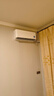 小米（MI）米家 1.5匹 新一级能效 巨省电 空调挂机 KFR-35GW/N1A1【整机十年质保】 实拍图