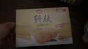 思朗纤麸 饼干零食 粗粮饼干黑芝麻消化饼干早餐饼干1020g 独立包装 实拍图