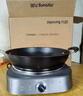 九阳（Joyoung）电磁炉凹面电磁炉电磁灶电陶炉家用2200W大功率猛火多功能电池炉深凹弧面凹灶N2202【赠专用铁锅】 实拍图