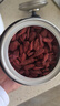杞里香红枸杞子头茬甄选特优级贡果枸杞250g新货宁夏中宁免洗枸杞茶构苟 实拍图