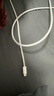 Apple/苹果 240W USB-C数据线-2米 type-c苹果充电线数据传输 苹果17充电线iphone17充电线 实拍图