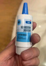 【原研进口】海露玻璃酸钠滴眼液 人工泪液 眼药水疲劳眼干眼涩视力模糊 德国原装进口 美瞳直接滴10ml/盒 实拍图