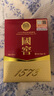 泸州老窖 国窖1573 浓香型 白酒 52度50ml*2瓶 礼盒装(防伪查询随机附带) 实拍图