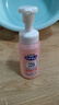 LION狮王艾宠宠物沐浴露香皂香替换装230ml幼猫狗用除臭味温和低刺激 实拍图