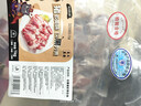 龙大肉食 黑猪软骨肋排净重2斤 猪脆骨软排 糖醋排骨红烧食材 黑猪肉生鲜 实拍图