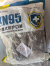奥克云双呼吸阀工业防尘口罩KN95防粉尘透气打磨专用焊工劳保工地头戴式 实拍图