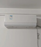 美的空调 京绽Pro 1.5匹挂机 变频冷暖 新一级变频壁挂式空调 全域扫风 KFR-35GW/MJ1P 实拍图