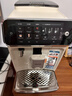 飞利浦（PHILIPS）【政府补贴】云朵咖啡机新3系EP3341/89家用/办公室全自动意式浓缩低温冷萃全自动咖啡机 送礼 实拍图