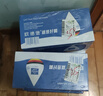 欧德堡（Oldenburger）3.8g蛋白高钙全脂纯牛奶1L*12盒 家庭/学生/老人用奶 早餐奶 实拍图