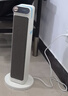 艾美特（AIRMATE）【双直流省电】石墨烯暖风机/电热取暖器/电暖器/电暖气片家用 塔式轻音节能加热器抑菌暖风机  实拍图