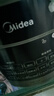 美的（Midea）政府补贴 电饭煲电饭锅4L银钻内胆11大菜单家用智能多功能电饭煲大火力米饭锅MB-RE473（3-4人） 实拍图