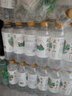 武当山天然水 弱碱水513ml*24瓶整箱装丹江口深层水源 饮用水 热门商品 实拍图