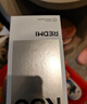 小米 REDMI K80 国家补贴 第三代骁龙 8 6550mAh大电池 澎湃OS 玄夜黑 12GB+512GB 红米5G手机 实拍图