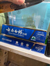 云南白药牙膏口腔护理经典套装 护龈亮白祛渍 清新口气3支装535g+牙刷2支 实拍图