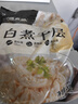 潮夫道冷藏白千层2斤火锅食材麻辣烫毛肚牛肚牛百叶生鲜固形物60% 实拍图