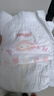 好奇（Huggies）铂金装小桃裤成长裤XXXL26片*4包(17kg以上)【透爽散热】 实拍图
