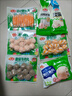 安井 包心鱼丸 400g 1包 火锅丸子麻辣烫关东煮丸料 速食熟食食材 实拍图