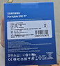 三星（SAMSUNG）1TB Type-c USB 3.2 移动固态硬盘（PSSD） T7 灰色 NVMe读速1050MB/s 手机直连笔记本外接 实拍图