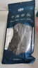 金唐霞浦特厚海带头250g【根部30cm】厚叶片凉拌煲汤火锅食材京东自营 实拍图