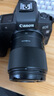 永诺50F1.8R DF 多规格R口全画幅标准定焦镜头 适用R口微单相机 黑壳 实拍图