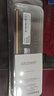 光威（Gloway）16GB DDR4 2666 台式机内存条 悍将 马甲条 精选颗粒 CL19 实拍图