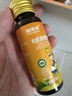 福东海 有机刺梨汁原浆【100%原液】贵州特产鲜榨高含量维生素C 500ml 实拍图