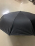 天堂 全自动雨伞三折 10骨加固一键开收易甩干简约晴雨伞 兰灰 实拍图
