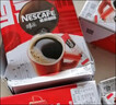 雀巢（Nestle）醇品速溶美式黑咖啡粉燃减0糖0脂*健身燃减防困48包*1.8g 实拍图
