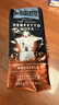 比乐蒂（Bialetti） 咖啡粉 摩卡壶专用手冲意式烘焙浓缩中细研磨袋装意大利进口黑咖 榛子口味（中烘） 250g 1袋 中深烘焙 实拍图
