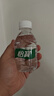 怡宝饮用纯净水210ml*24瓶 口袋水 整箱装 实拍图