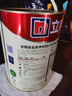 立邦乳胶漆京雅居金装净味5合1内墙油漆涂料墙面漆白漆防霉5L/约7kg 实拍图