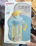 贝亲（Pigeon）自然成长翻盖直饮吸管 大童奶瓶330ml 马戏团 18月+ AA279 实拍图