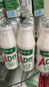娃哈哈 AD钙奶 含乳饮料 220g*20瓶*2 批发 儿童回忆 实拍图
