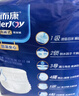 安而康（Elderjoy）防漏安心成人拉拉裤L10片臀围95-120cm内裤式成人纸尿裤易穿脱 实拍图