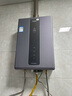 海尔（Haier）【K系列KL3PRO】16升燃气热水器天然气家用 水伺服恒温 一厨两卫适用【国家补贴15%】 上门安装 实拍图