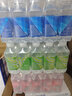 依能 锌强化 无糖无汽弱碱苏打水饮料 350ml*15瓶 塑膜装 饮用水 实拍图