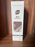 BUV美白洗面奶淡斑提亮肤色祛痘印烟酰胺改善暗沉氨基酸男女专用进口 实拍图