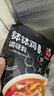 六婆清油火锅底料150g*3袋家用调味麻辣烫四川火锅关东煮汤料冒菜调料 实拍图