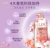 力士(LUX)沐浴露 莹润桃花香 淡雅香氛 娇肤香氛沐浴乳1000g留香 实拍图