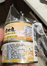 鱼家香纯白肉黄豆油浸金枪鱼罐头185g*4罐即食沙拉寿司鱼肉吞拿鱼罐头 实拍图