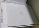 惠普（HP）4925彩色无线喷墨打印机家用 大印量低成本照片打印机 微信打印 复印 扫描 实拍图